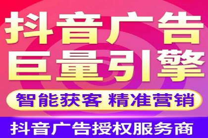 百度推广代运营案例：案例解析：如何实现品牌差异化竞争