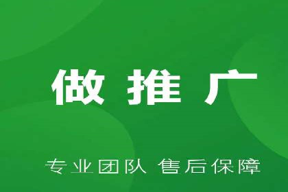 sem竞价开户的实战经验分享及效果评估