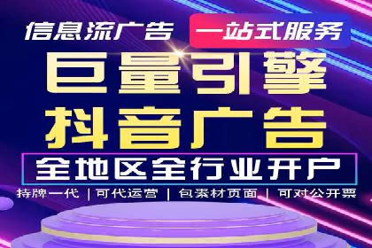 百度竞价推广公司实战经验：如何制定有效的广告计划
